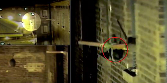 CCTV footage of a drone flying Illegally Flown Drones