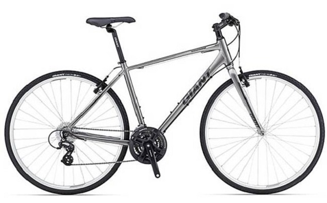 A grey giant bicycle Giant Bicycles