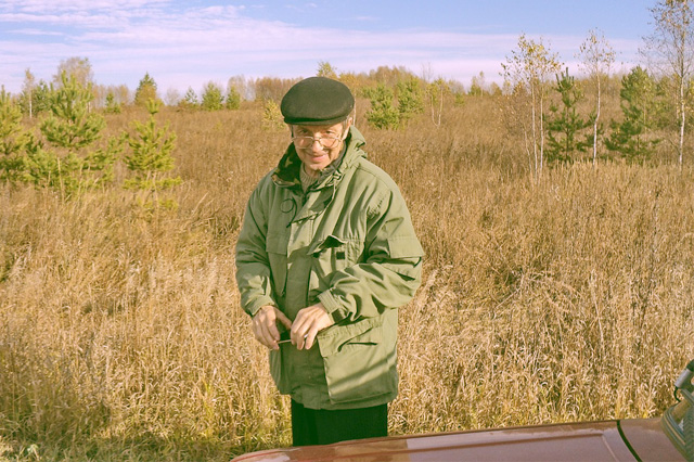 GPS Tracking Devices' Role for an Elderly's Life