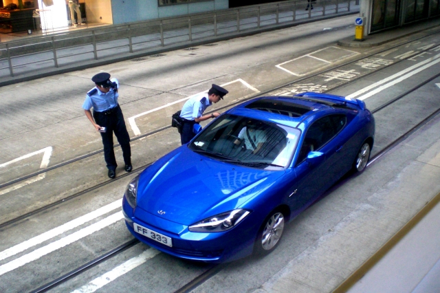 Police Check-Point