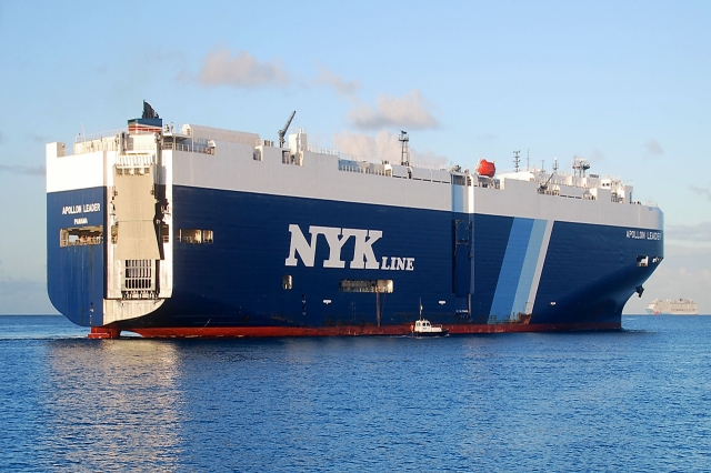 Large Shipping Companies