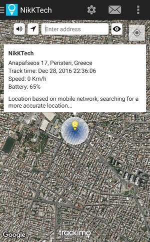 Trackimo Tracking Details