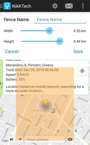 Trackimo Tracking Information